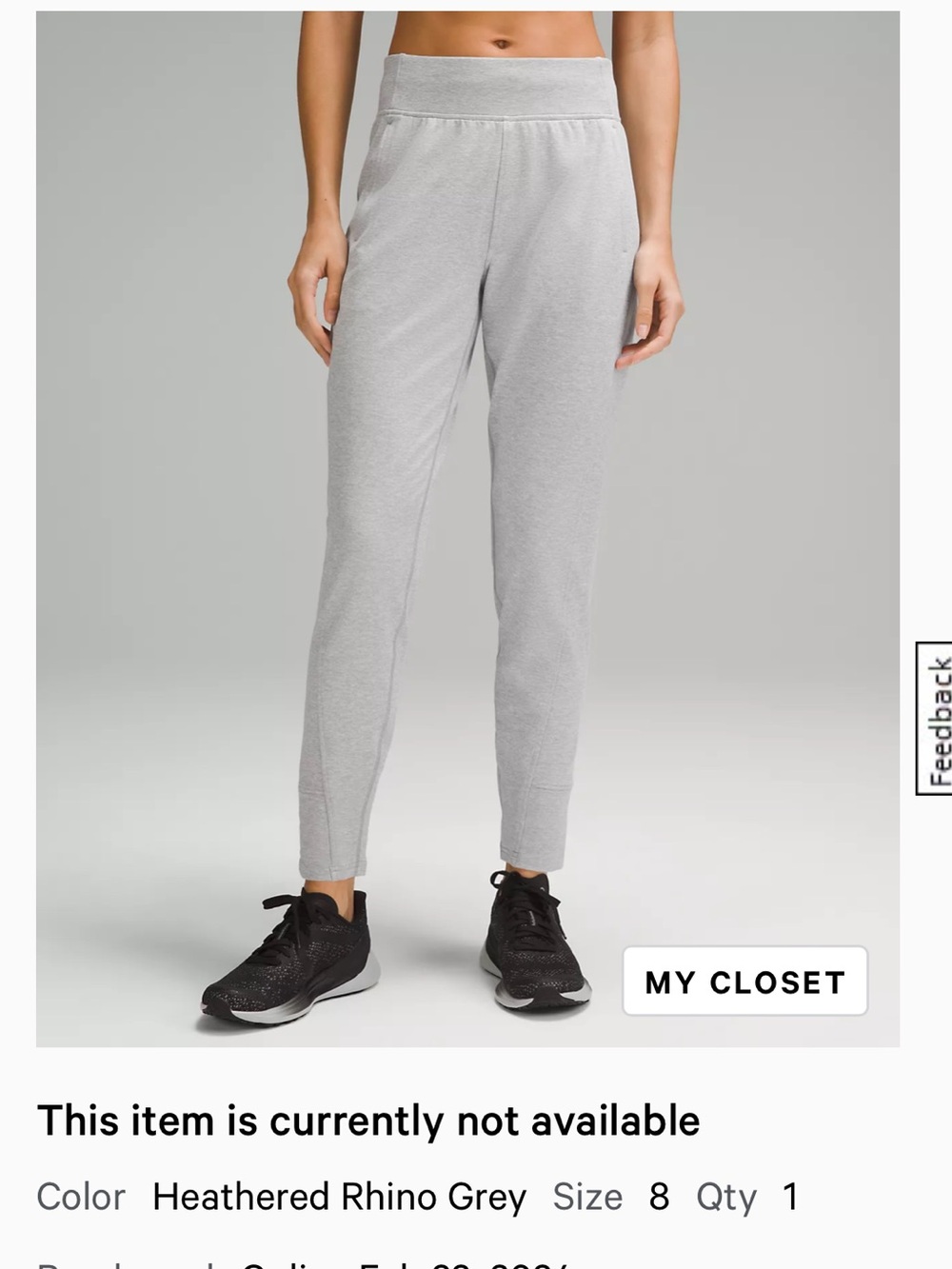 Lululemon Rulu Run Fleece